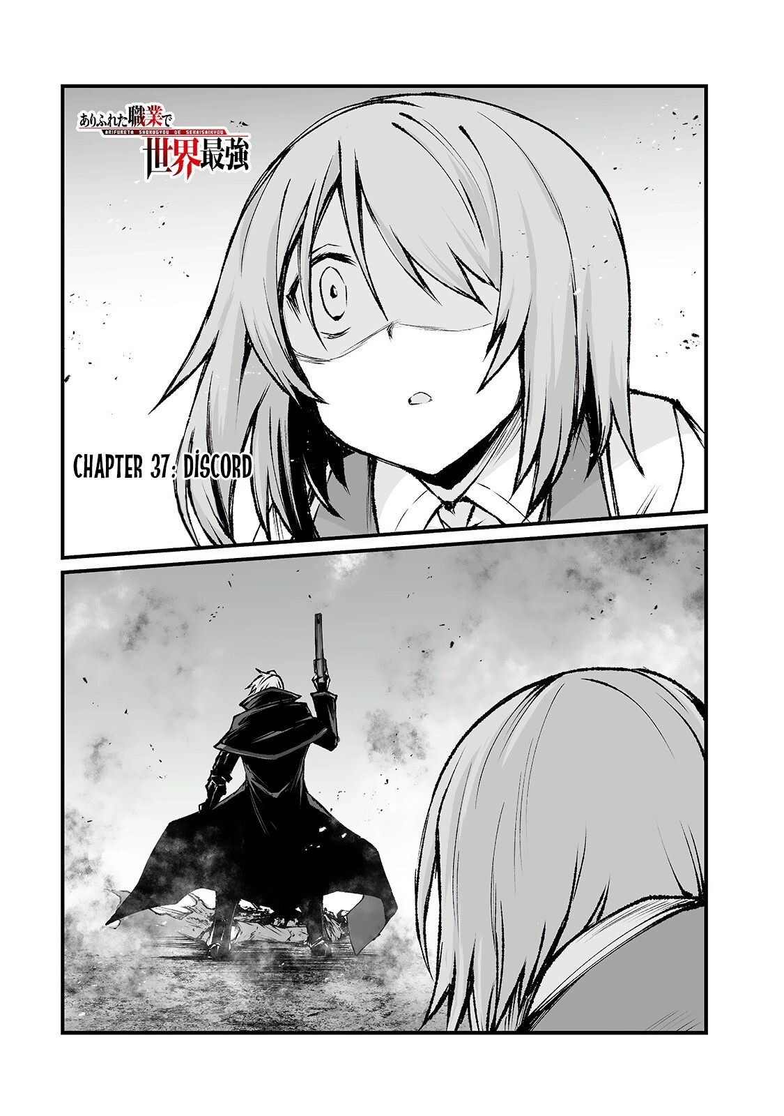 Chapter 37 - halaman 2