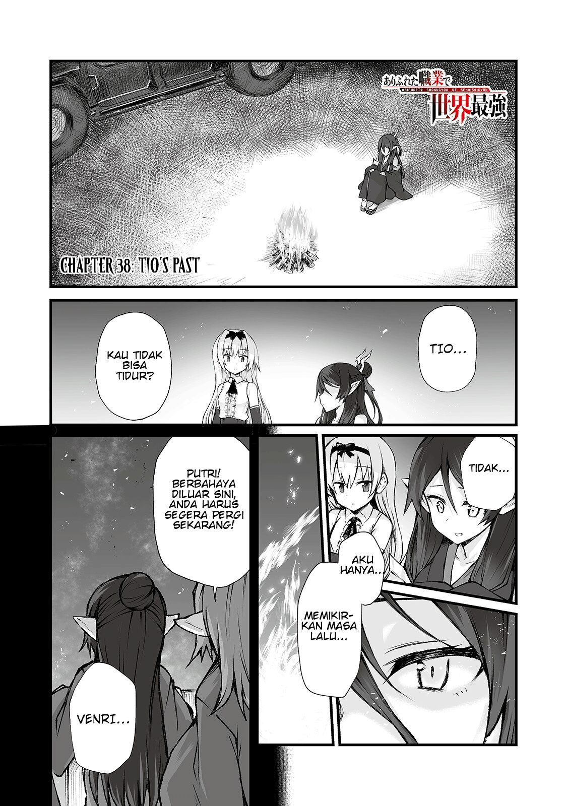 Chapter 38 - halaman 2