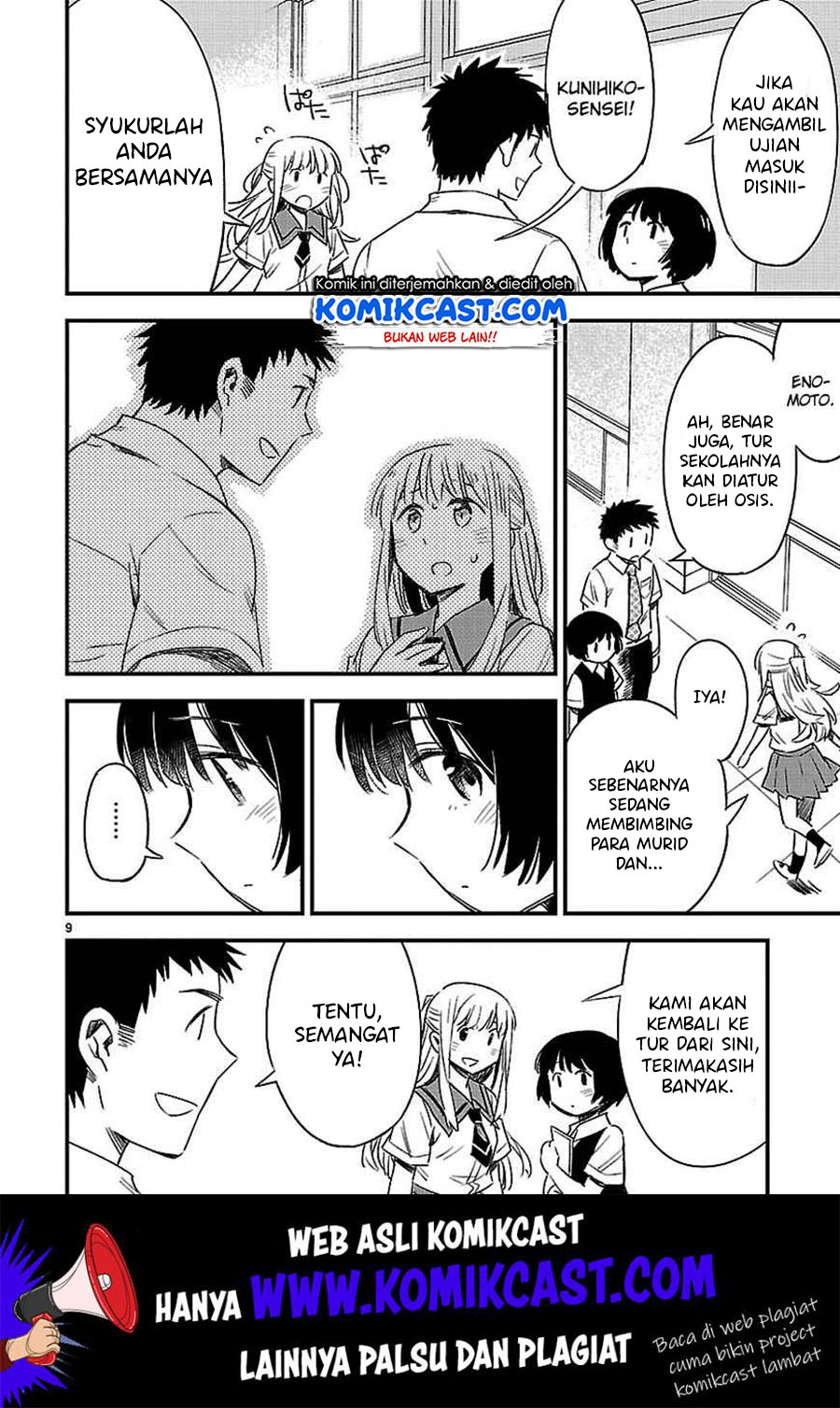 Chapter 13 - halaman 13