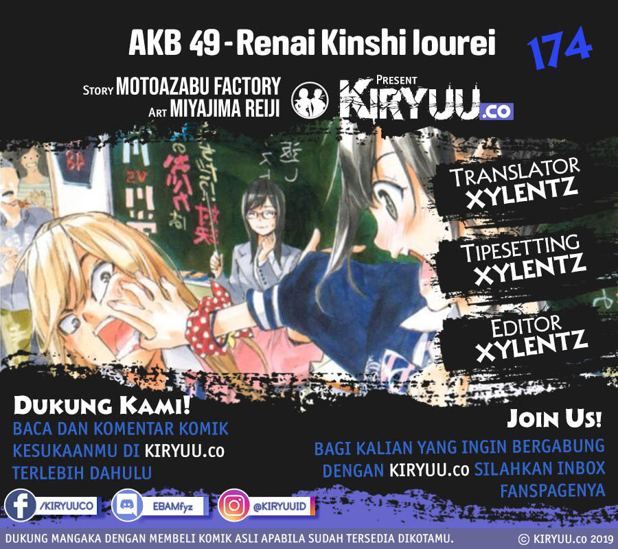 Chapter 174 - halaman 2