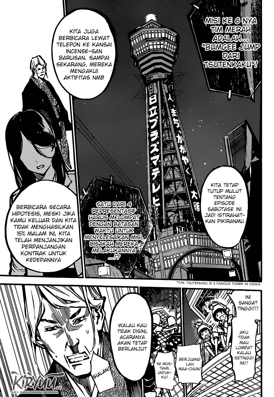 Chapter 174 - halaman 13
