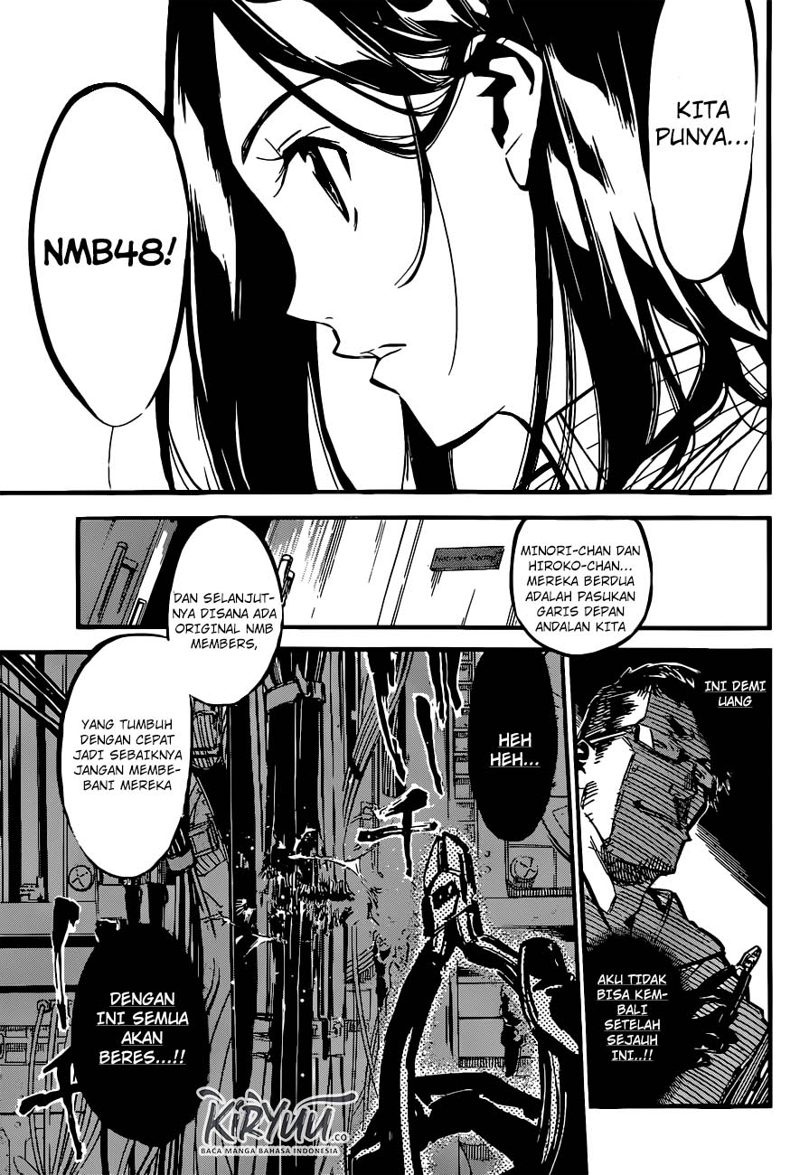Chapter 174 - halaman 17