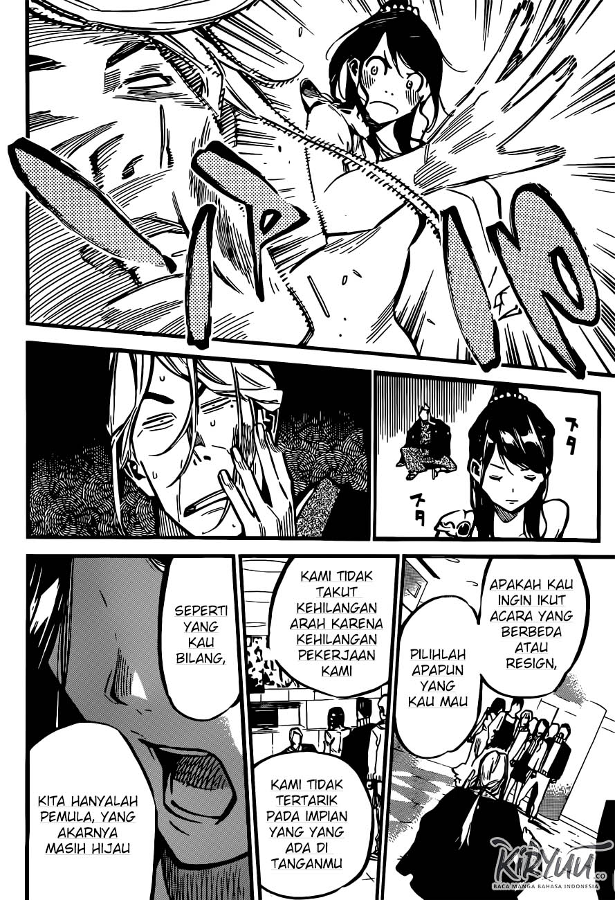 Chapter 174 - halaman 20