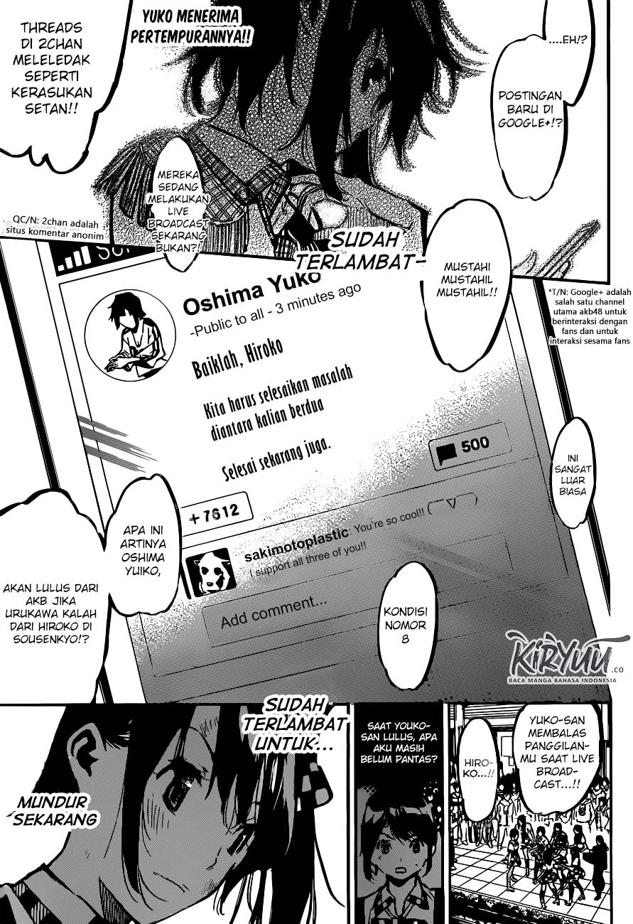 Chapter 174 - halaman 3