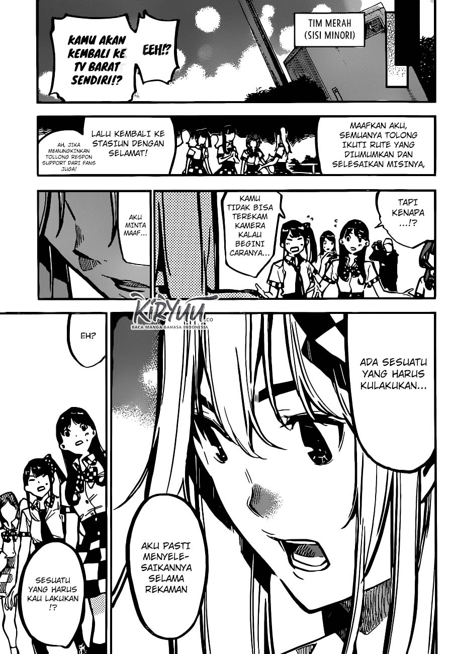 Chapter 174 - halaman 7