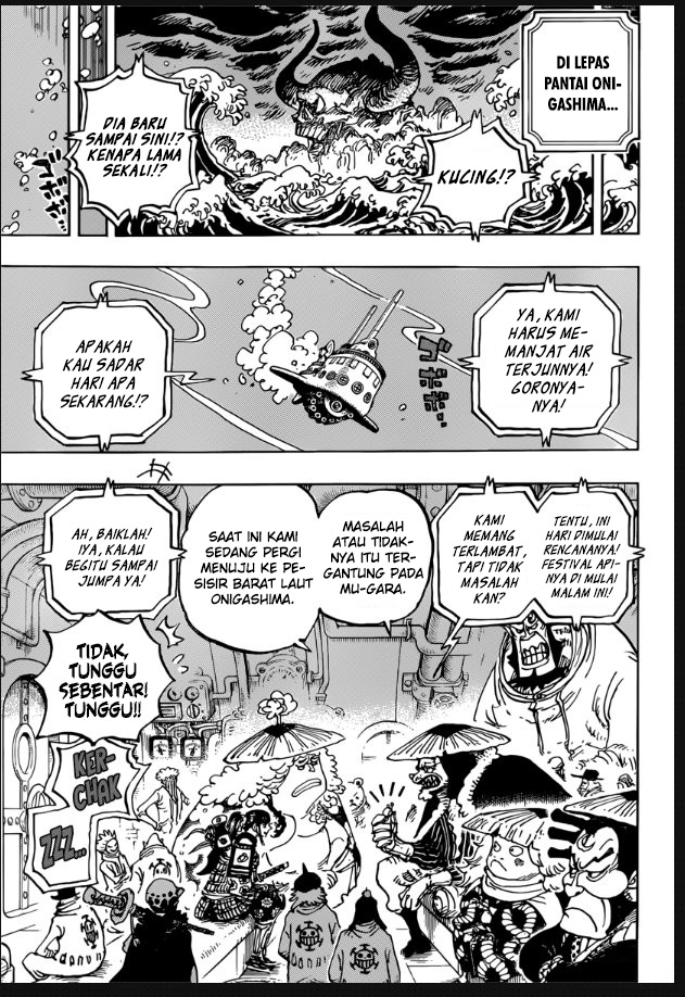 Chapter 982 - halaman 11