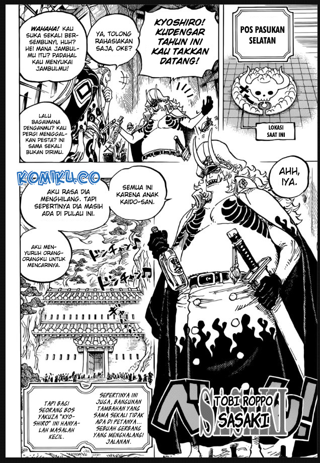 Chapter 982 - halaman 14