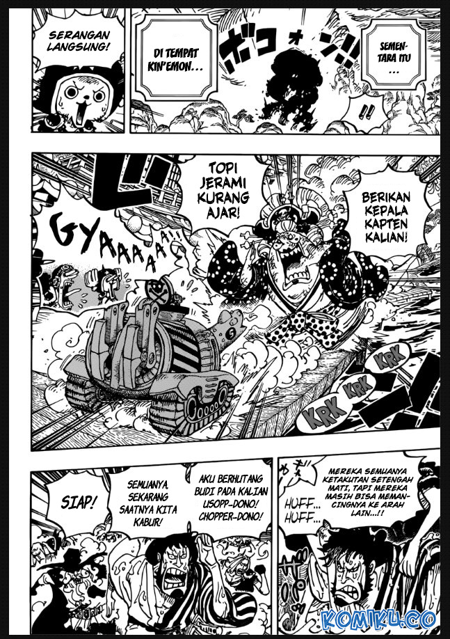 Chapter 982 - halaman 16