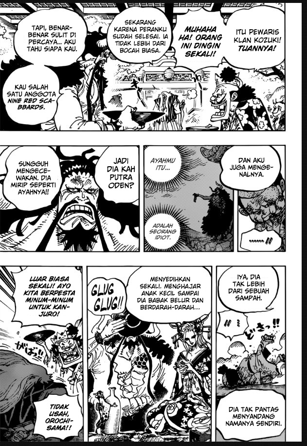 Chapter 982 - halaman 7