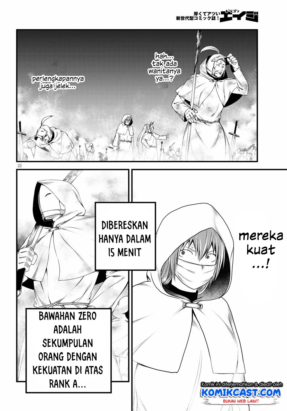 Chapter 37 - halaman 25