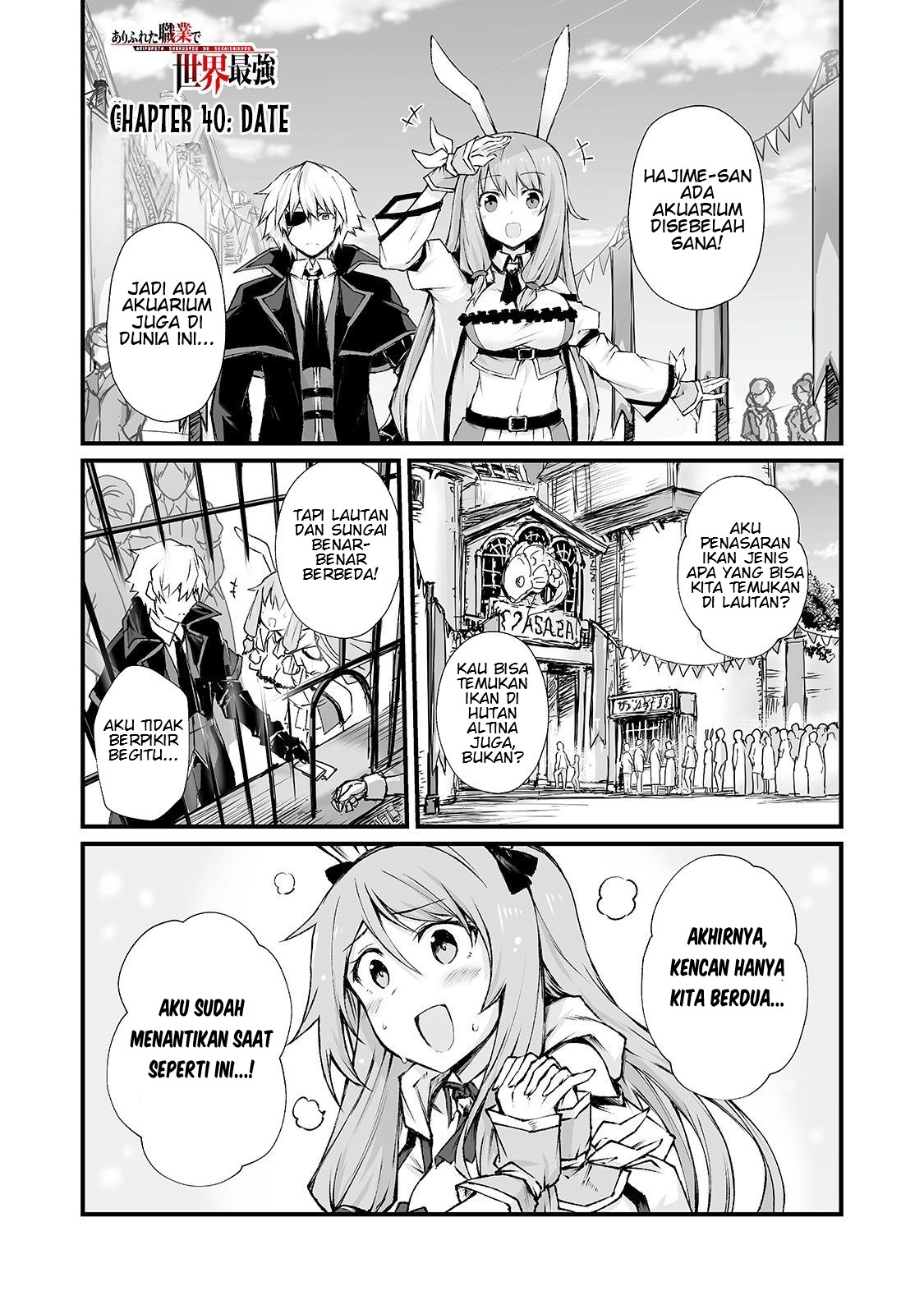 Chapter 40 - halaman 2