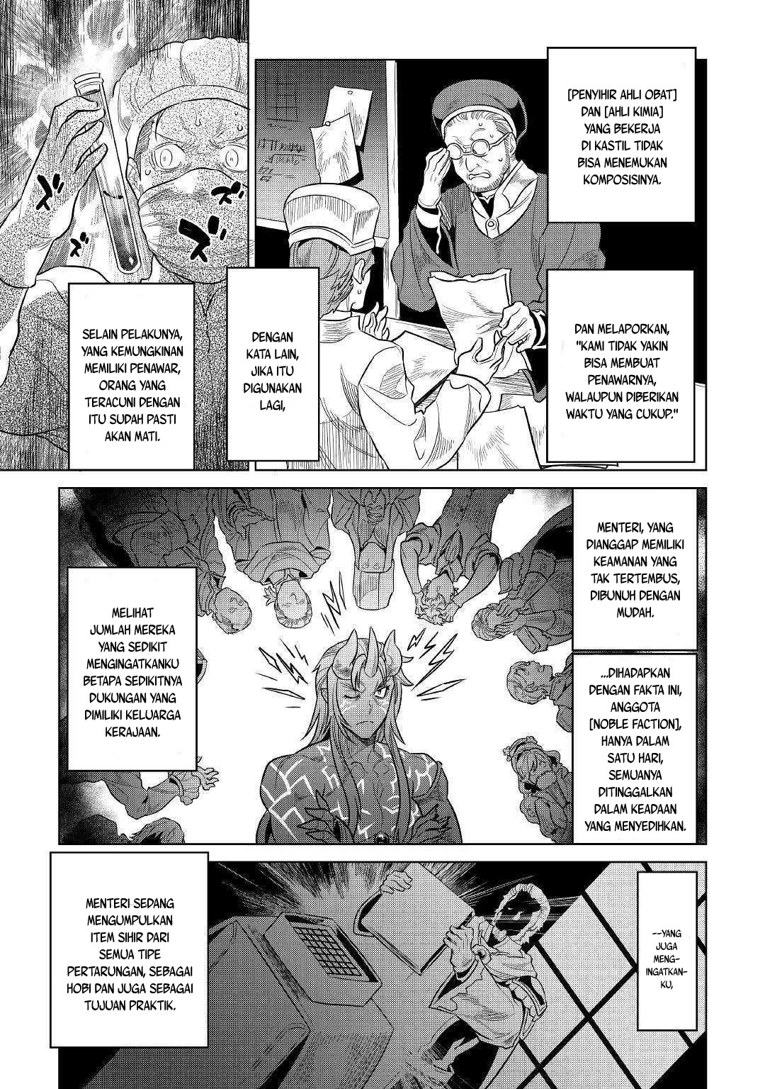 Chapter 61 - halaman 17