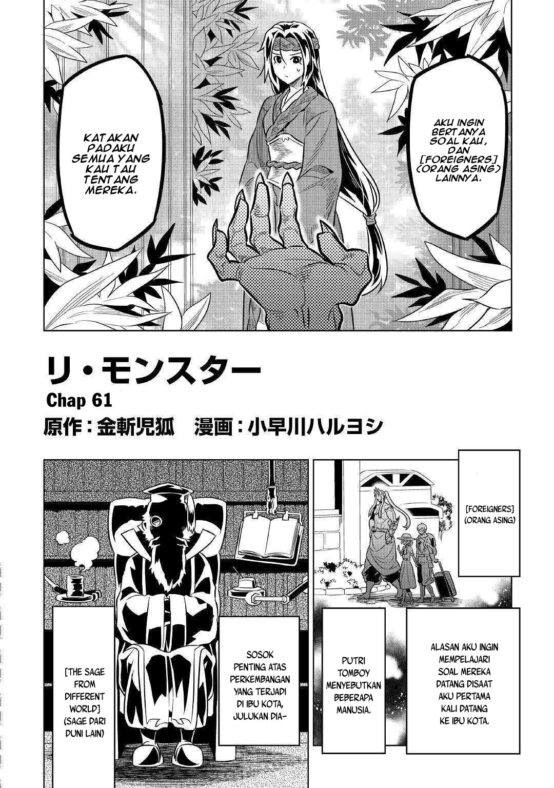 Chapter 61 - halaman 4