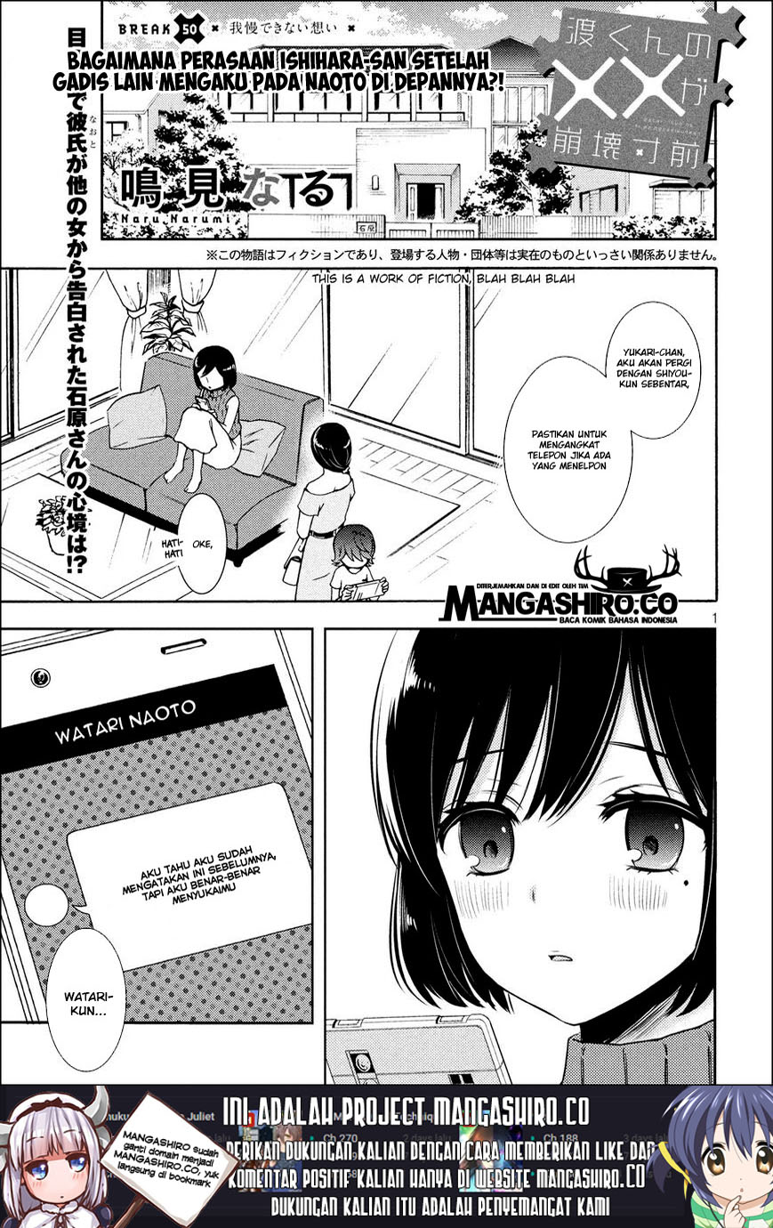Chapter 50 - halaman 4