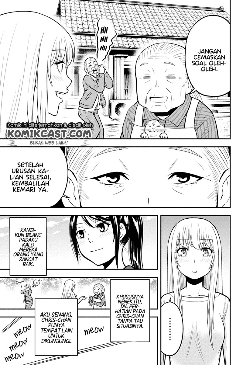 Chapter 45 - halaman 16