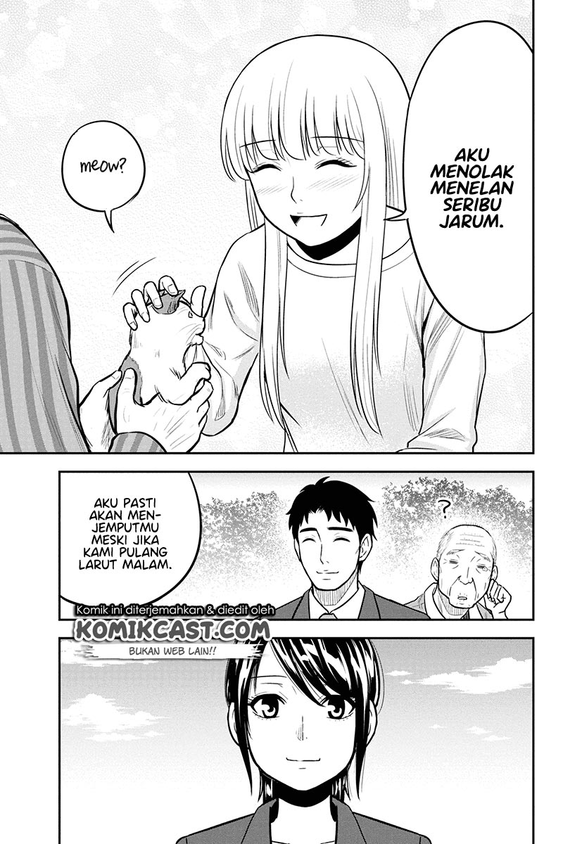 Chapter 45 - halaman 18