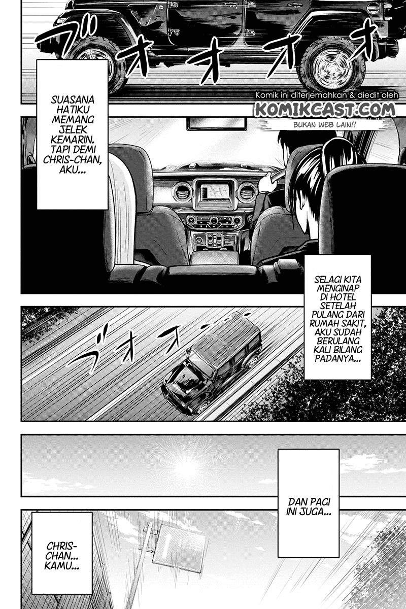 Chapter 45 - halaman 19