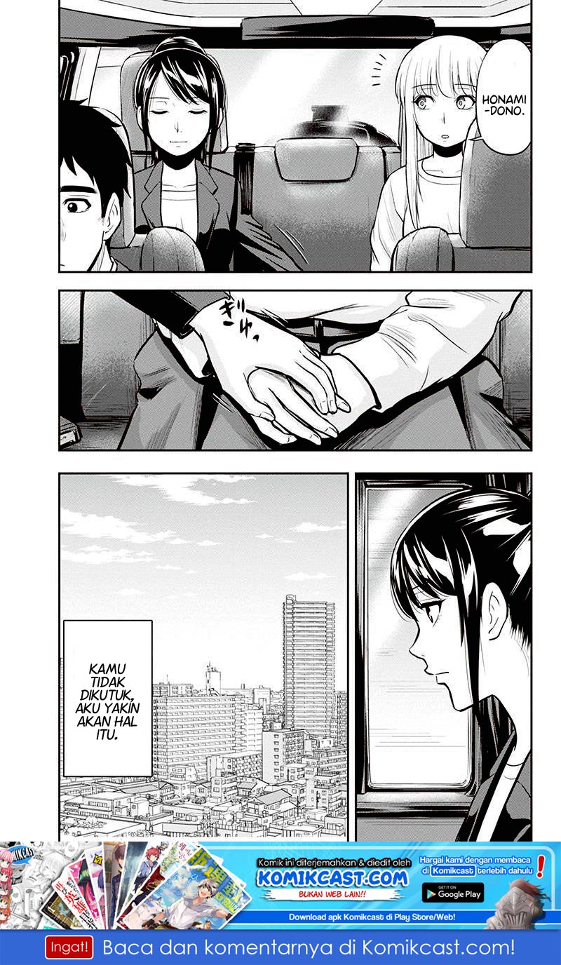 Chapter 45 - halaman 20