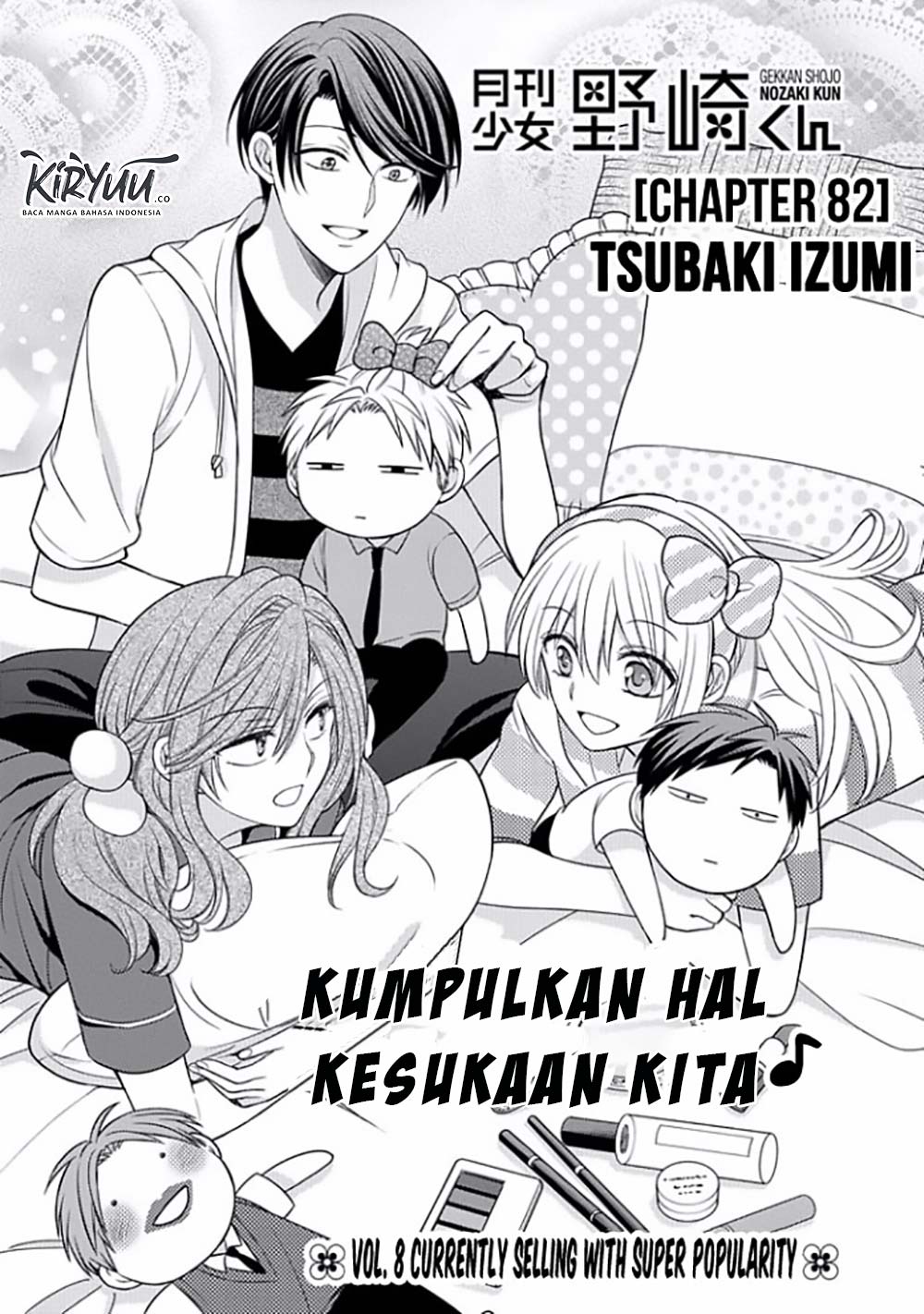Chapter 82 - halaman 3