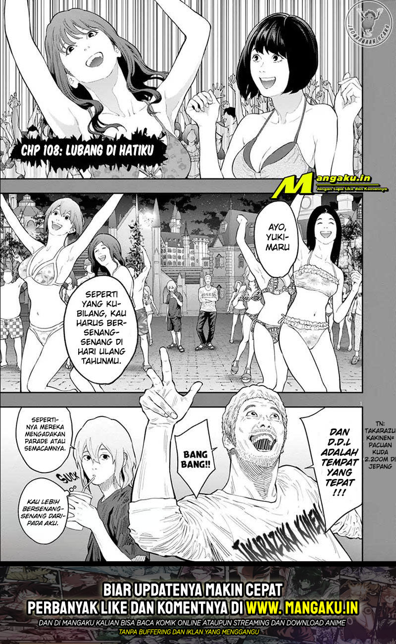 Chapter 108 - halaman 3