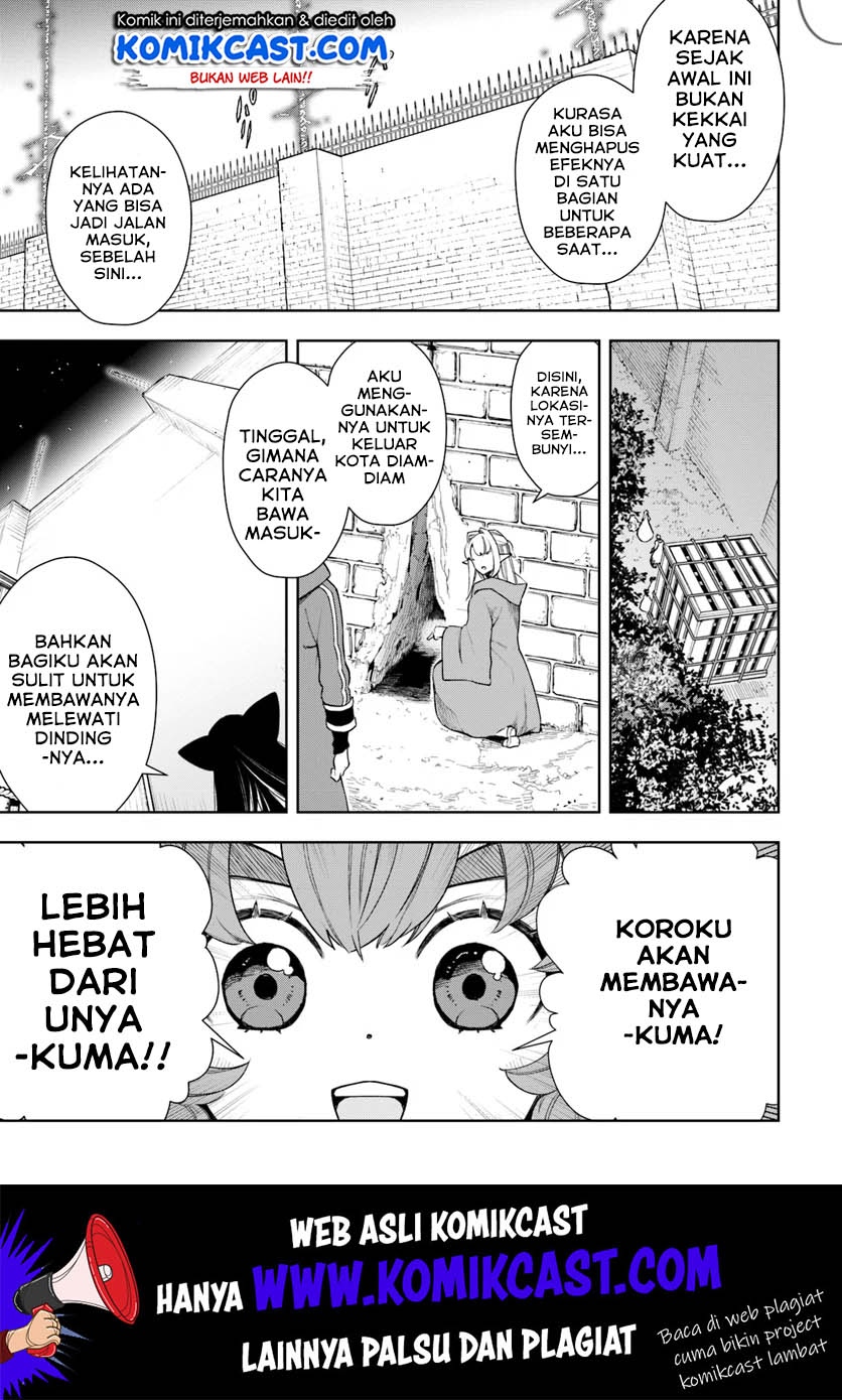 Chapter 7 - halaman 17