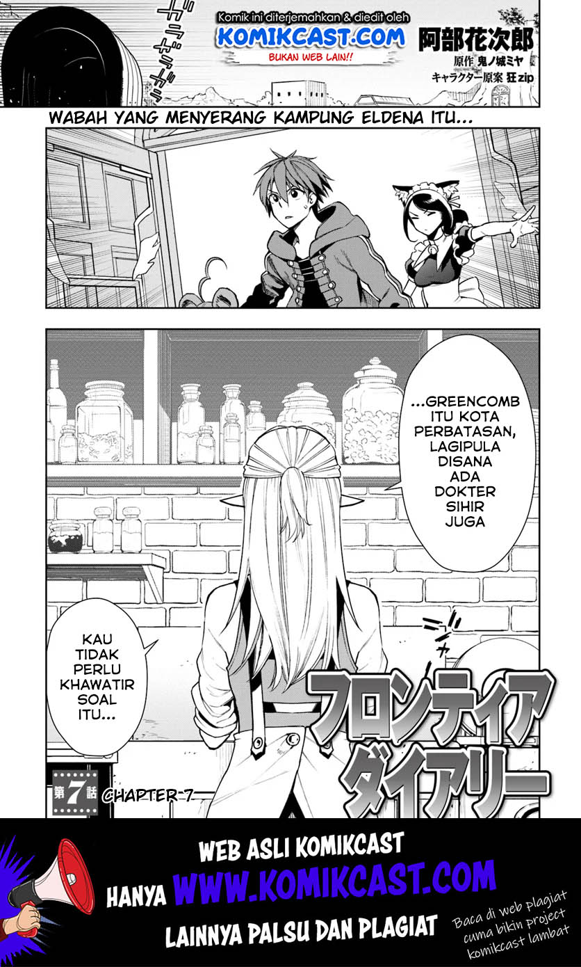 Chapter 7 - halaman 3