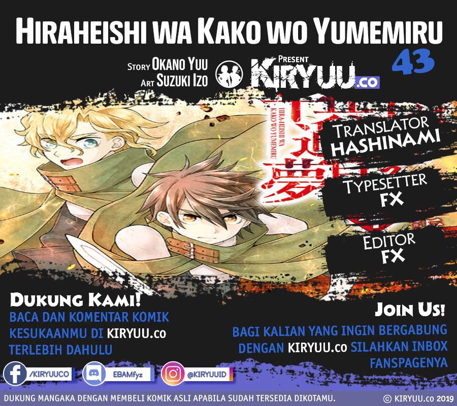 Chapter 43 - halaman 2