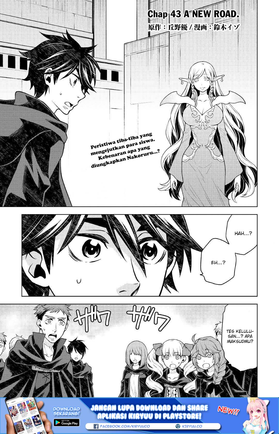 Chapter 43 - halaman 3