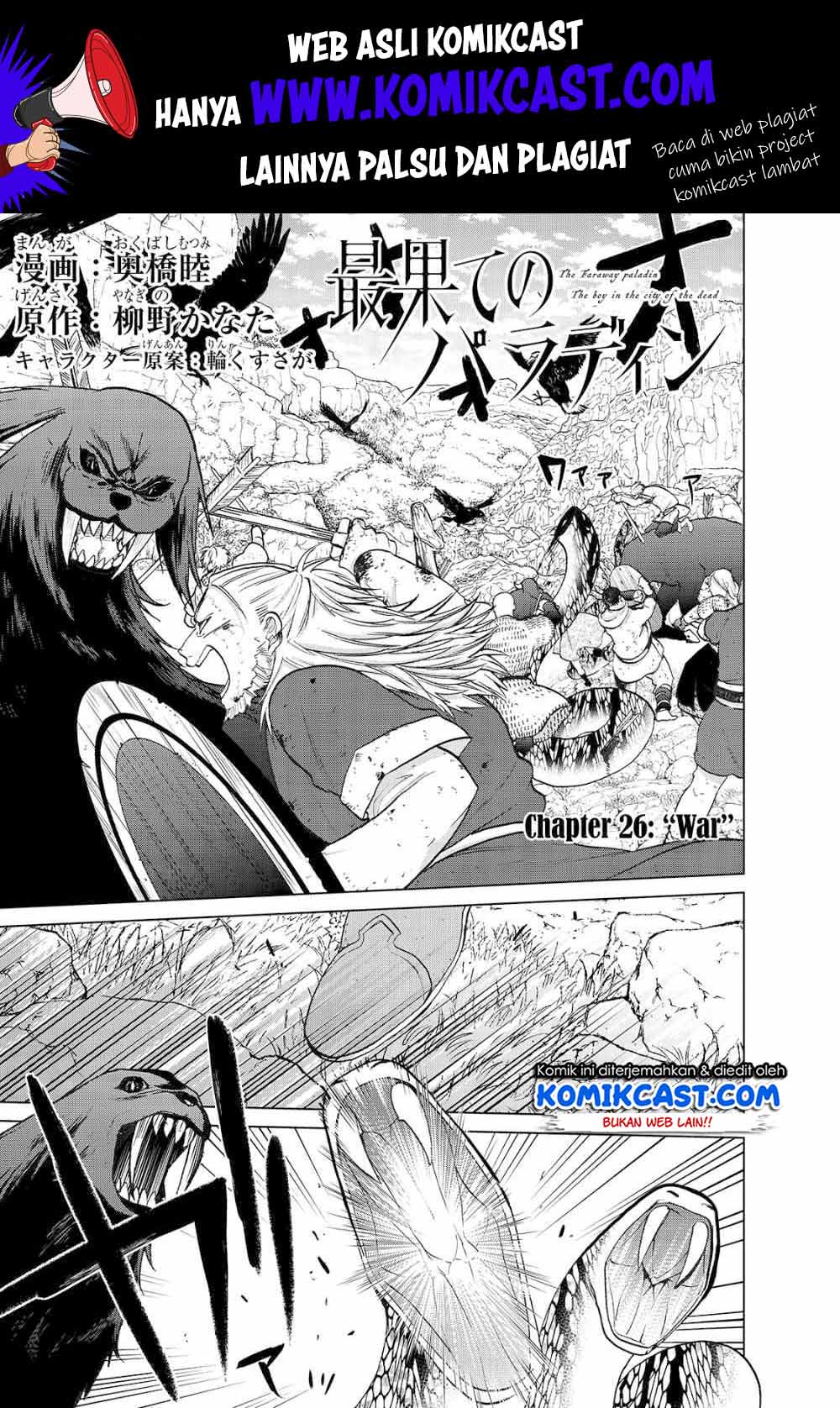 Chapter 26 - halaman 3