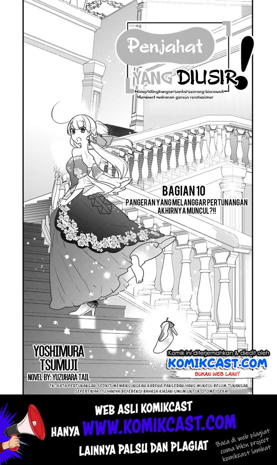 Chapter 10 - halaman 3