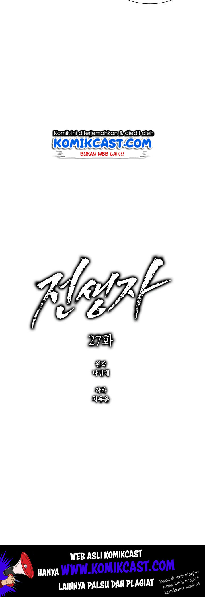 Chapter 27 - halaman 32