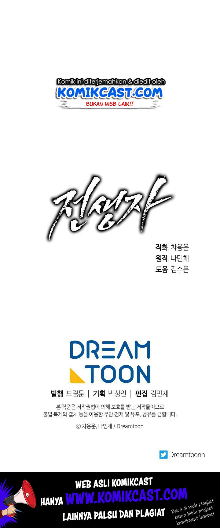 Chapter 27 - halaman 58