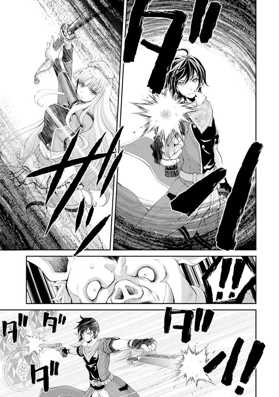 Chapter 6.2 - halaman 9