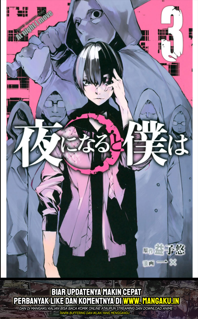 Chapter 15 - halaman 3