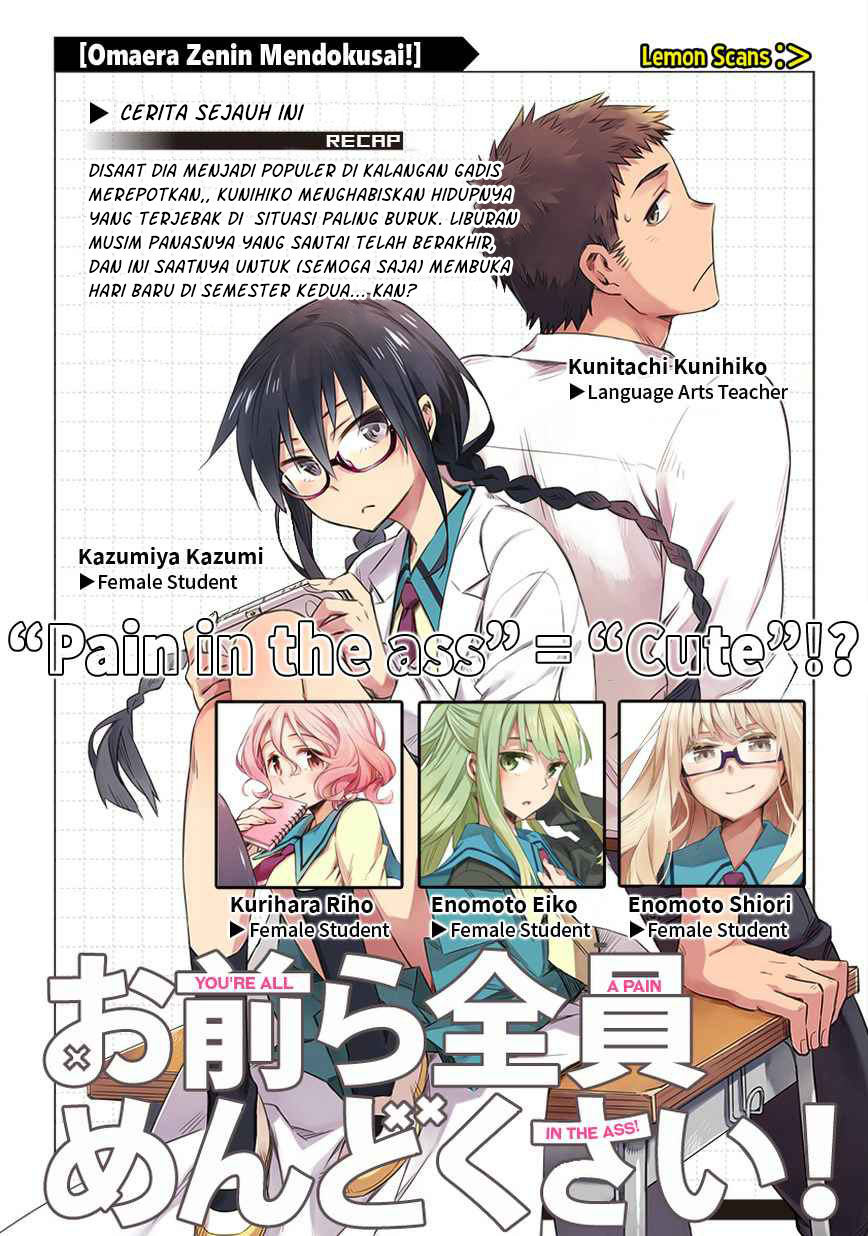 Chapter 14 - halaman 4