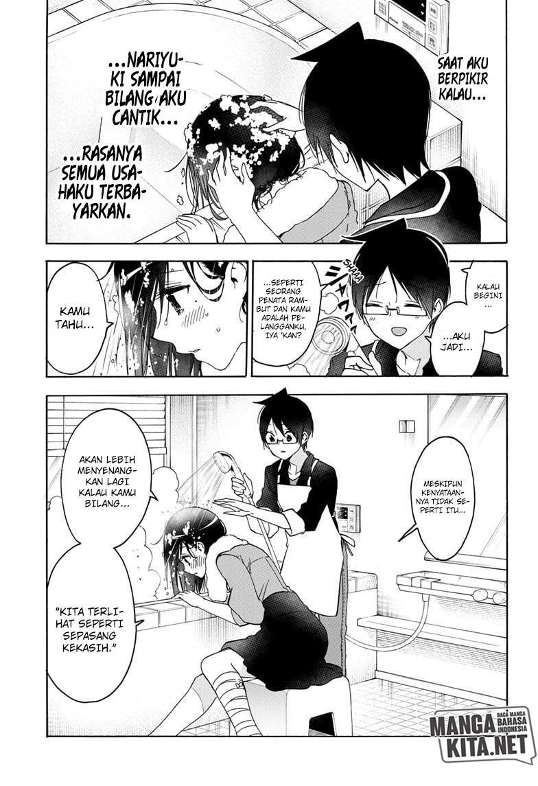 Chapter 161 - halaman 17