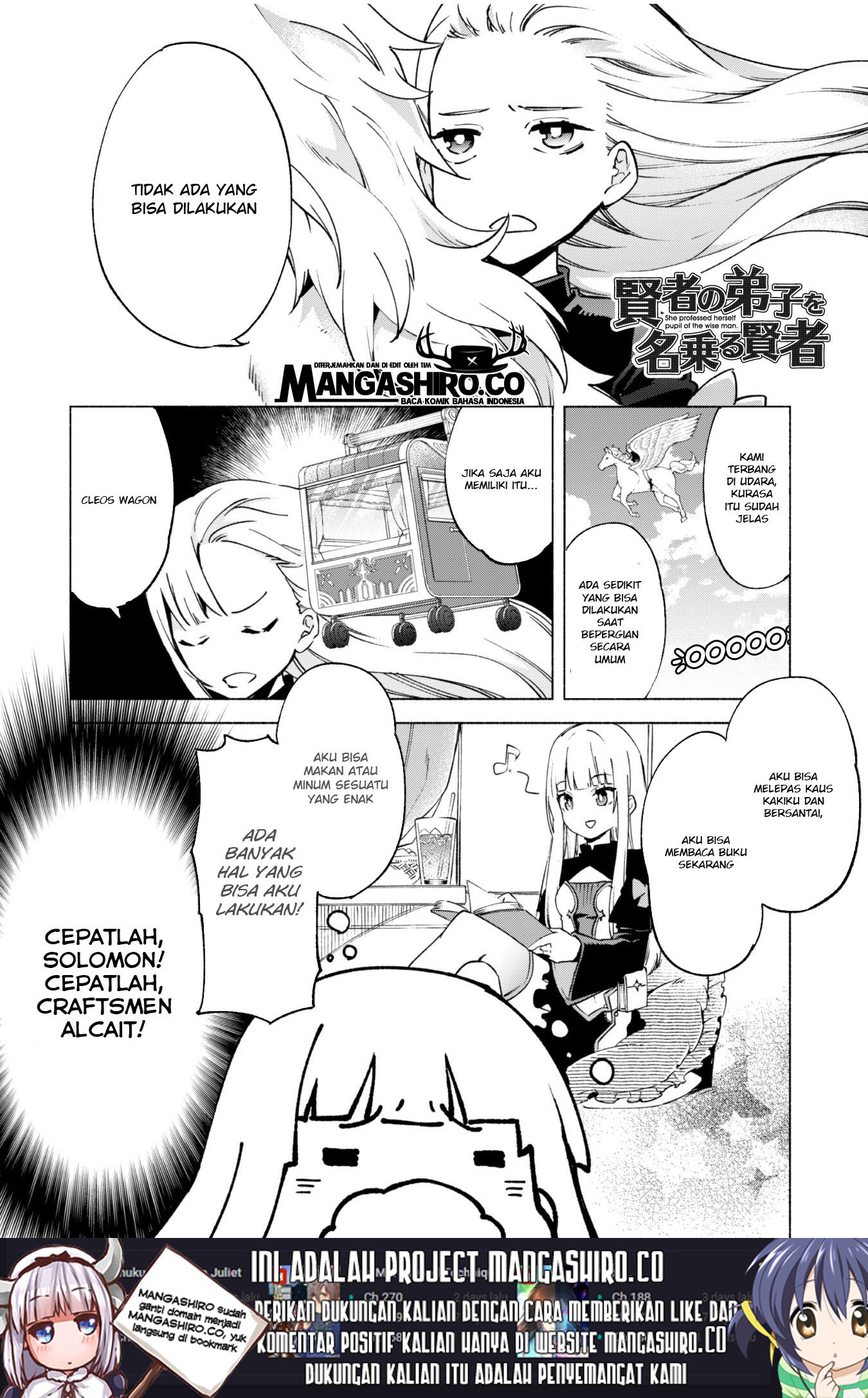 Chapter 39.5 - halaman 3