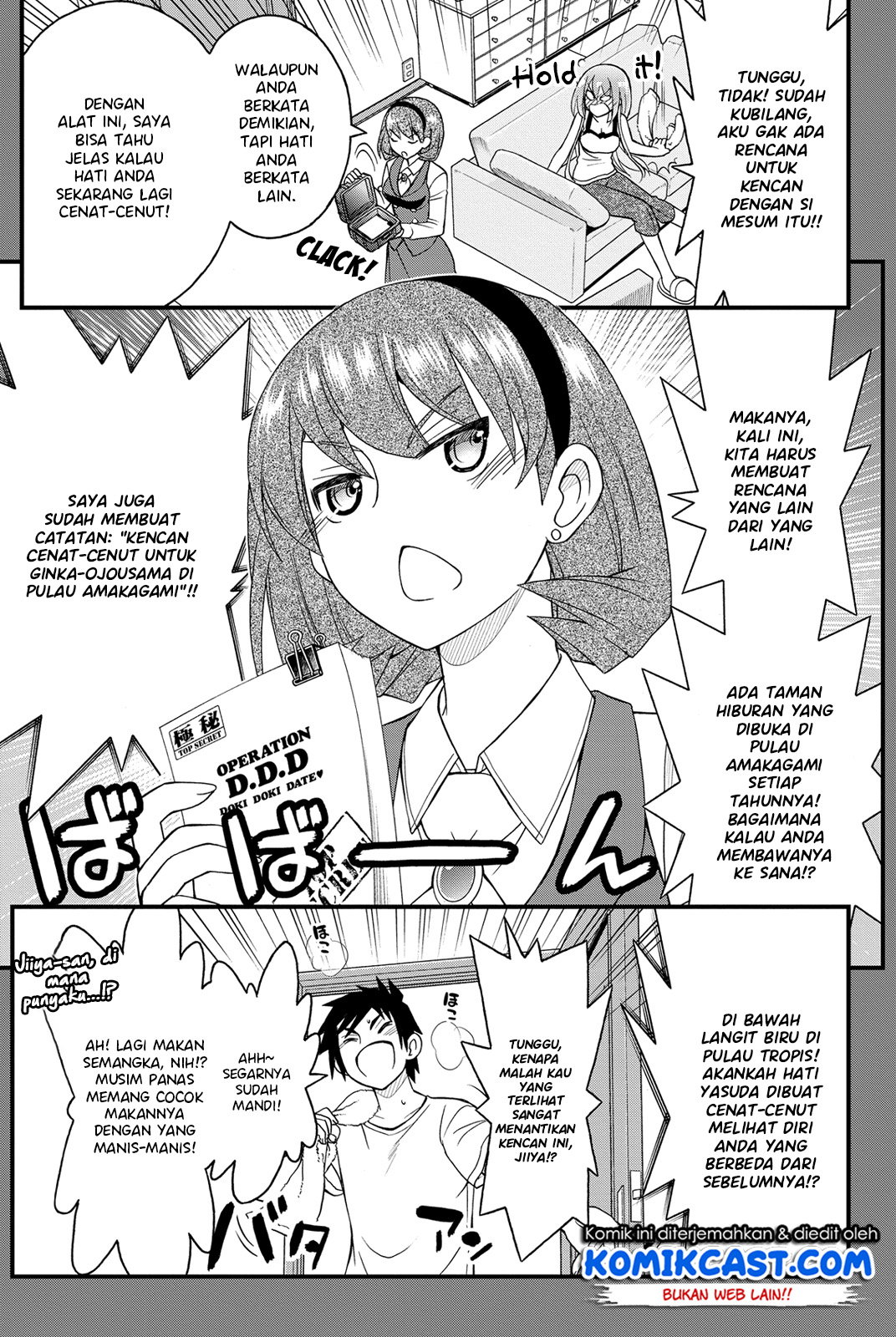 Chapter 21 - halaman 12