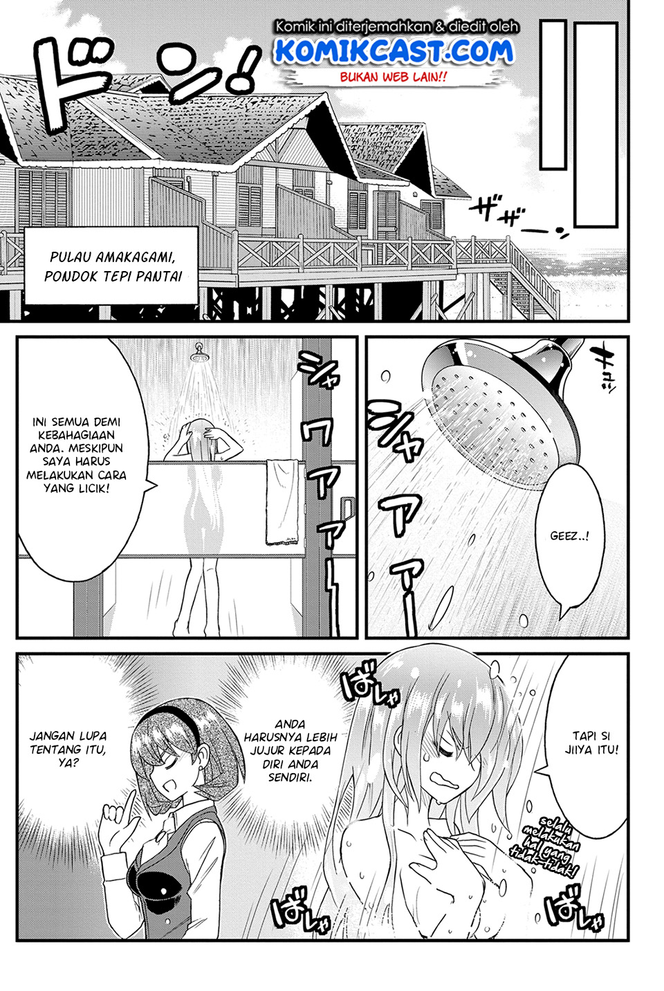 Chapter 21 - halaman 14