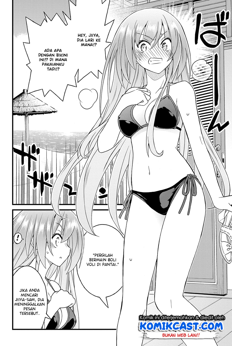 Chapter 21 - halaman 17