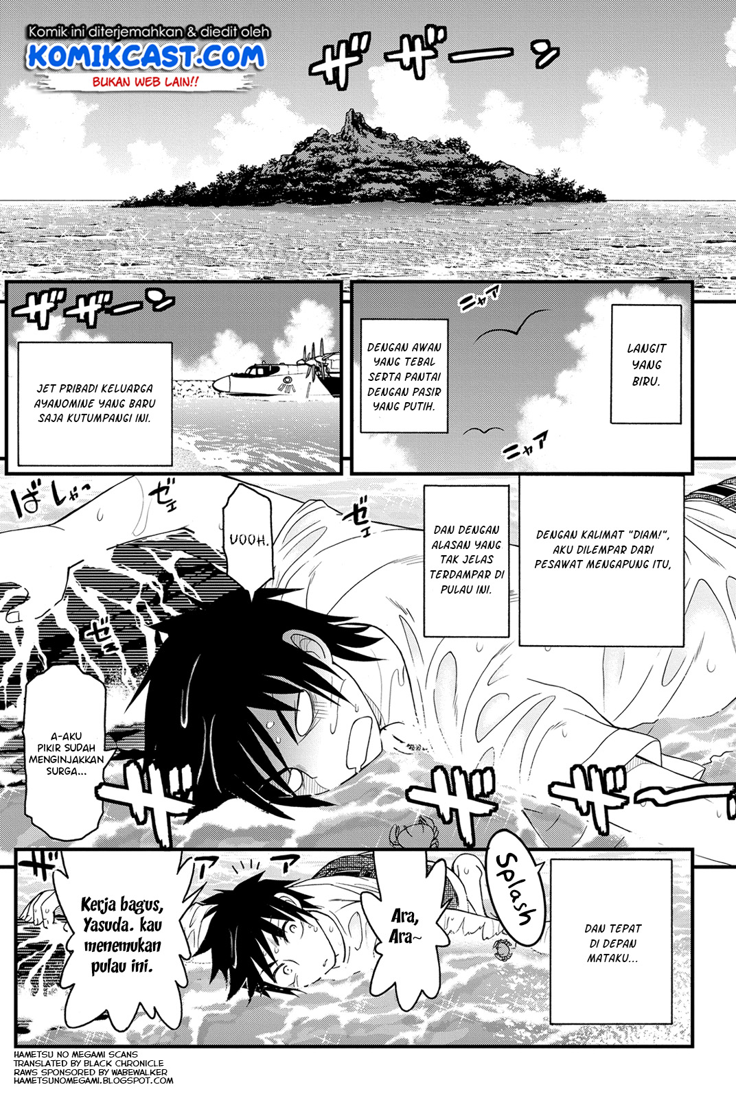 Chapter 21 - halaman 5