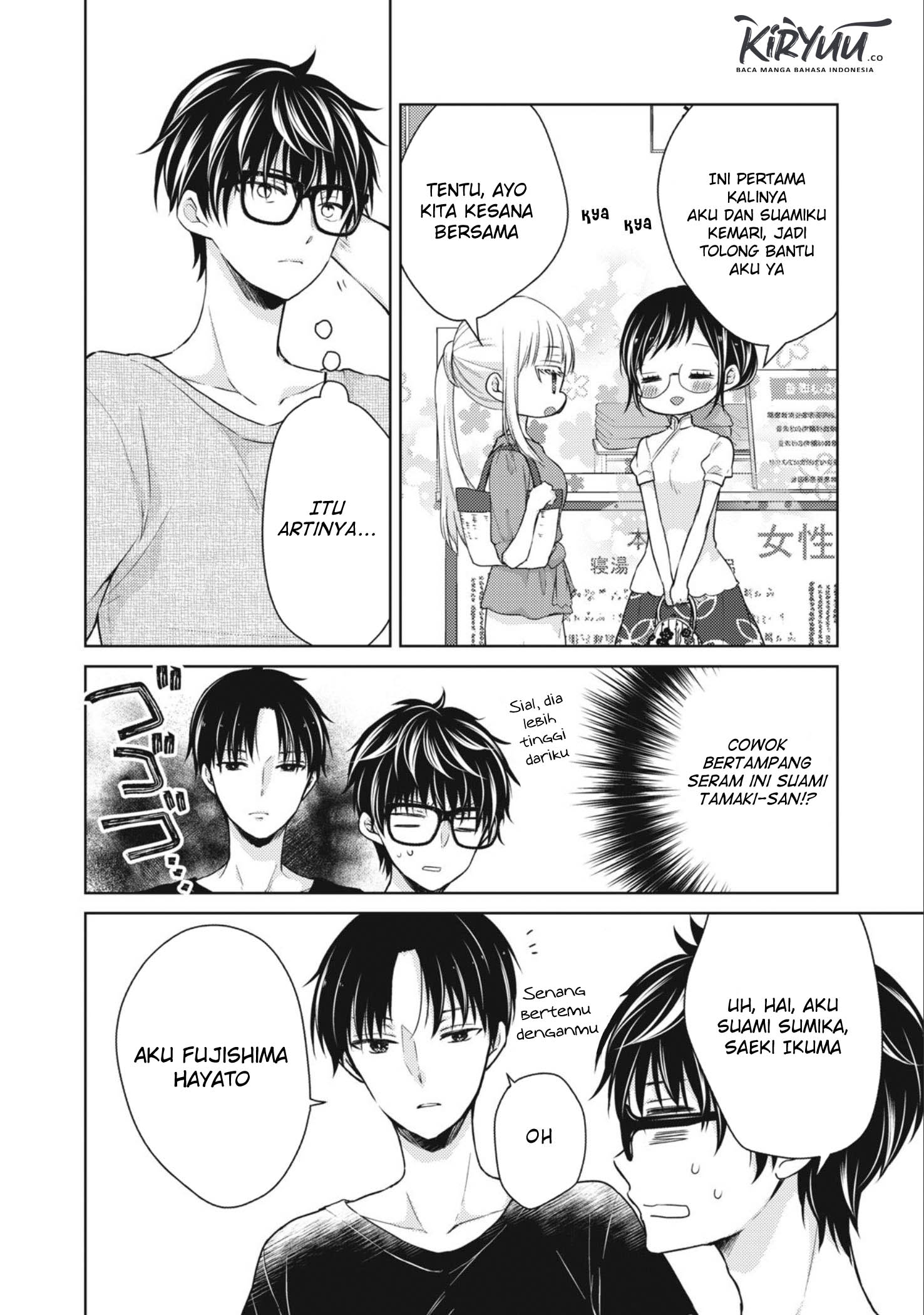 Chapter 36 - halaman 4