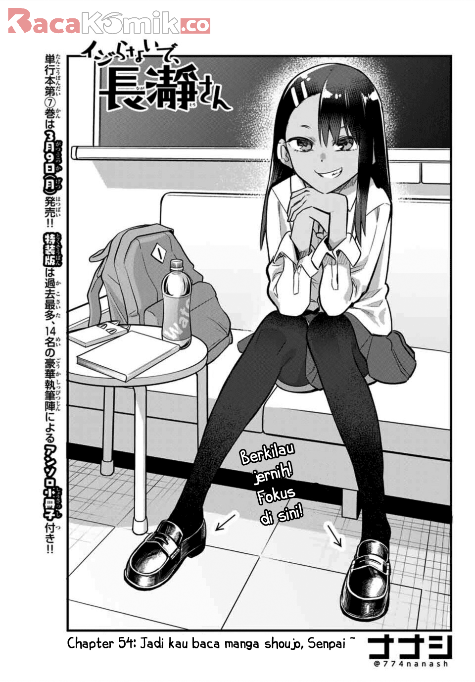 Chapter 54 - halaman 3