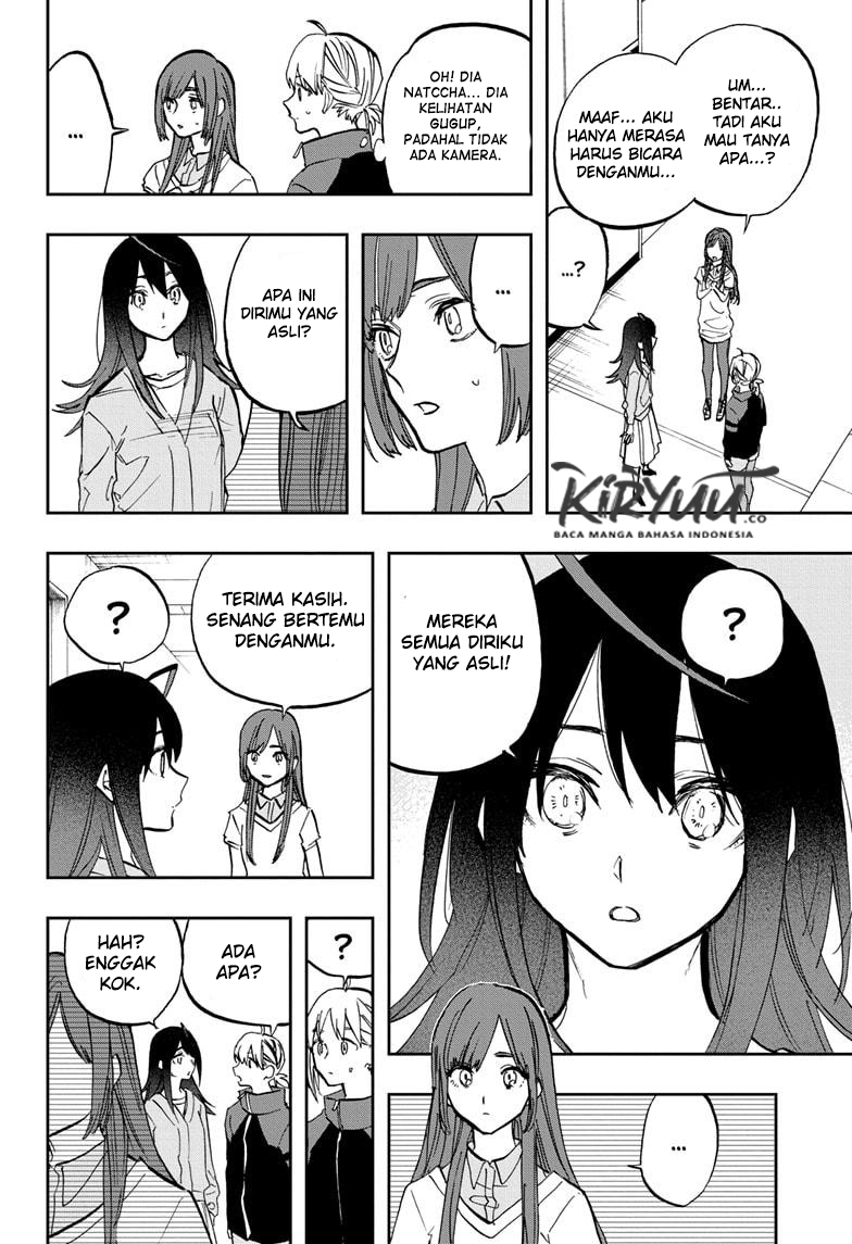Chapter 116 - halaman 17