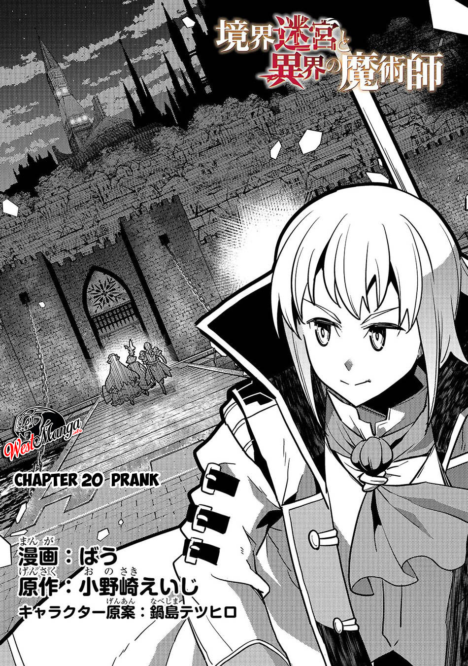 Chapter 20 - halaman 7