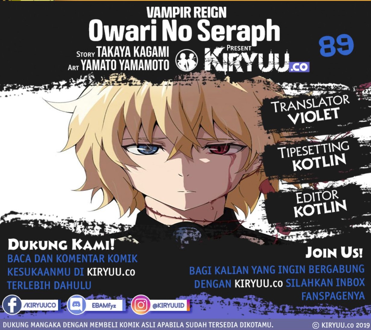 Chapter 89 - halaman 2