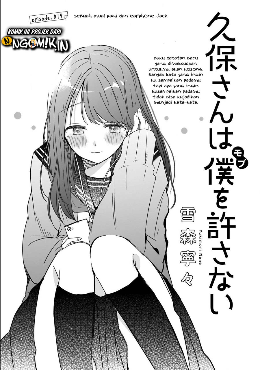 Chapter 17 - halaman 3