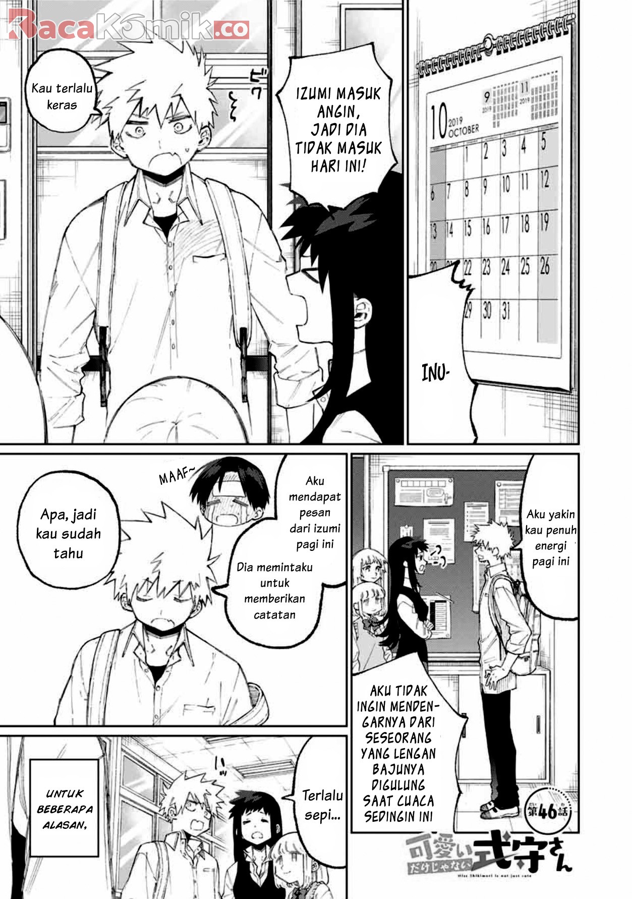 Chapter 46 - halaman 4