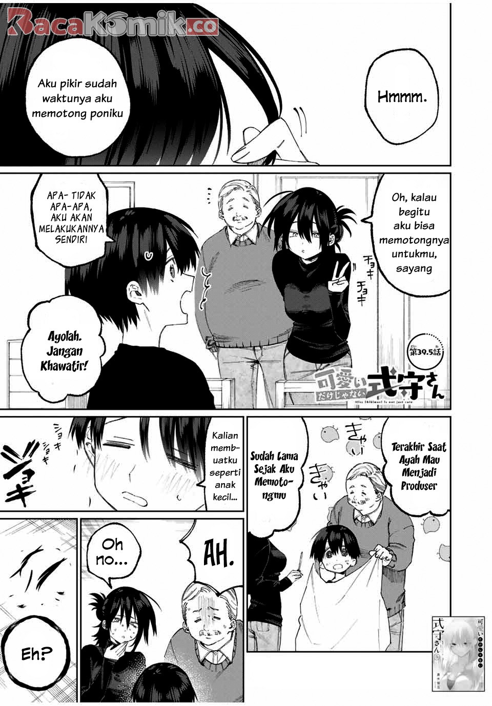 Chapter 45.5 - halaman 3