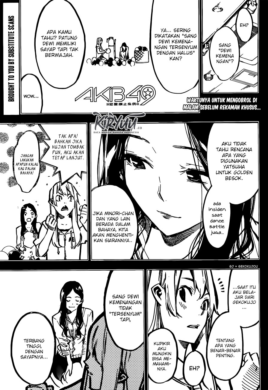 Chapter 175 - halaman 3